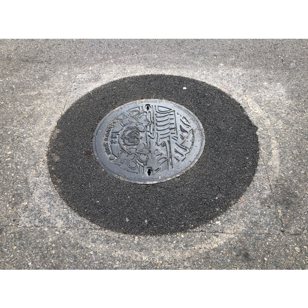 RP-400 樹脂水泥-RP-400完成面