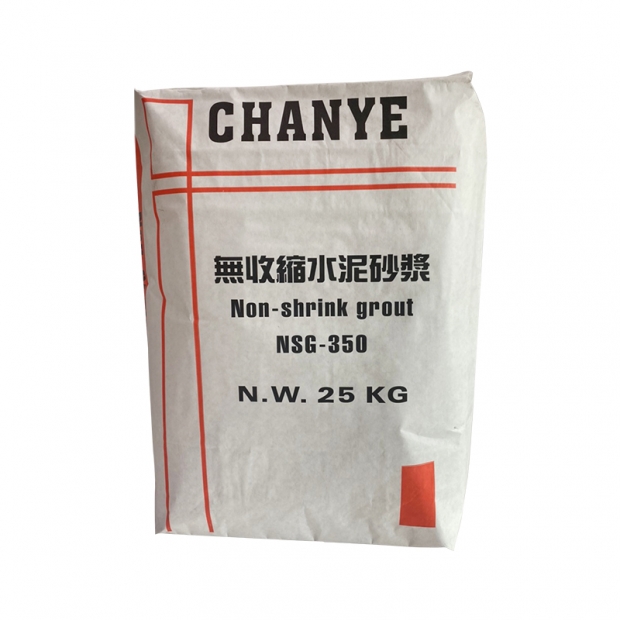 NSG-350-無收縮水泥砂漿