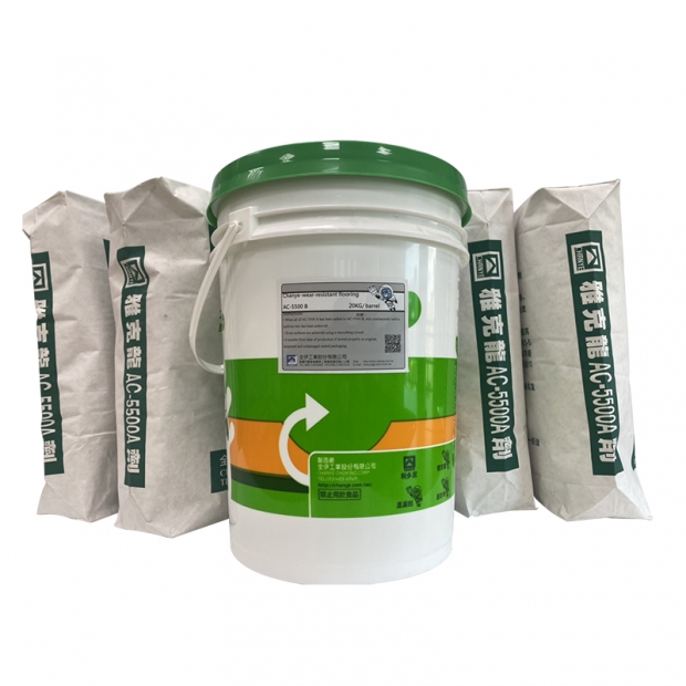 AC-5500 雅克龍防潮耐磨地坪