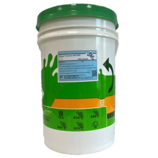 AW-9000 表面防護漆
