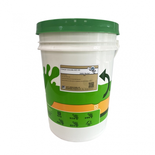 ACC-03 混凝土養護劑