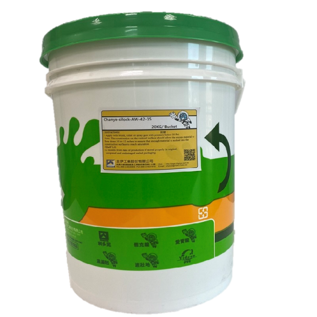 AW-42-15 水性撥水劑