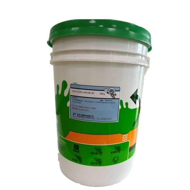 晶有力混凝土滲透硬化劑