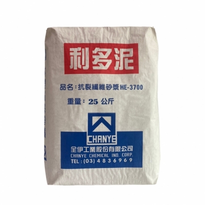 HE-3700 抗裂纖維砂漿
