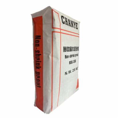 NSG-350-無收縮水泥砂漿