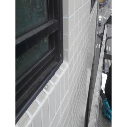 TG-33 磁磚填縫劑