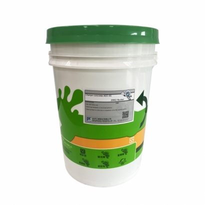 ACC-01 混凝土養護劑