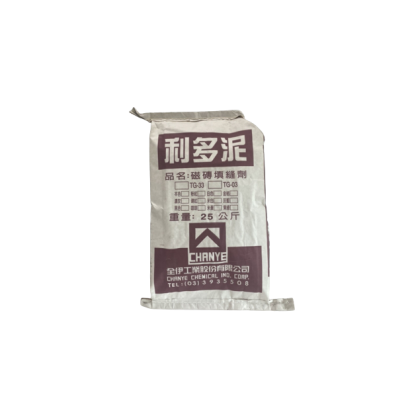 TG-33 磁磚填縫劑