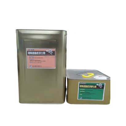 EP-101 環氧樹脂底漆