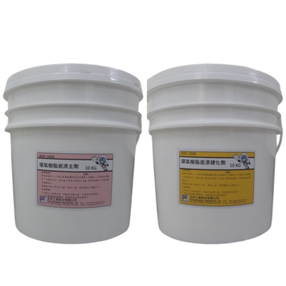 WEP-100 水性環氧樹脂底漆